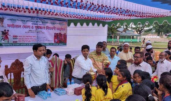 রাজিবপুরে গোল্ডকাপ ফুটবল টুর্নামেন্টের পুরস্কার বিতরণ