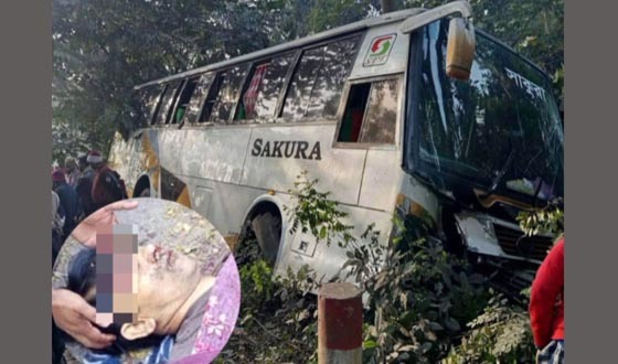 সাকুরা পরিবহনের চাঁপায় গ্রামীণ ব্যাংকের কর্মকর্তা নিহত