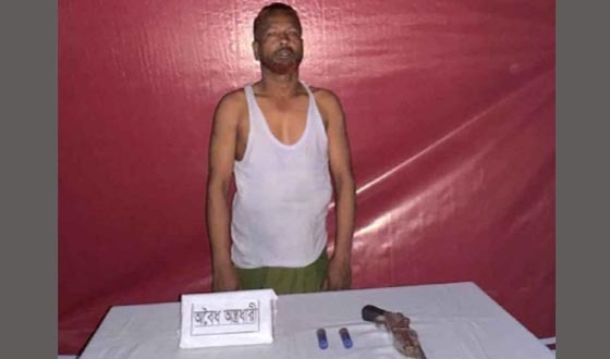 মেঘনায় অস্ত্রসহ গ্রেপ্তার ১