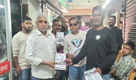 টাঙ্গাইলে সালাউদ্দিন টুকুর প্রচারণায় ব্যস্ত নেতাকর্মীরা