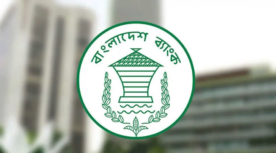 সংসদ নির্বাচন: ১১ ও ১২ তারিখ সব ব্যাংক বন্ধ