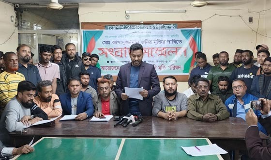 বিএনপি নেতার পদ পূণর্বহাল ও মুক্তির দাবি