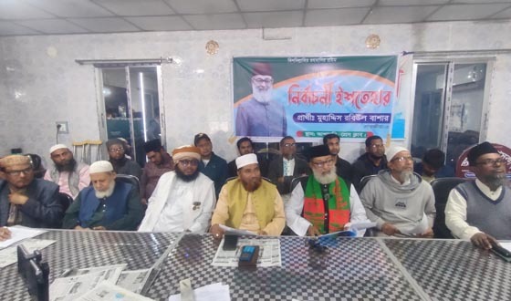 আশাশুনিতে এমপি প্রার্থীর নির্বাচনী উন্নয়ন পরিকল্পপনা পেশ