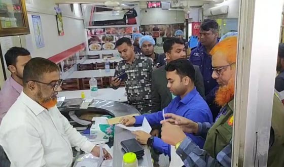 মেয়াদোত্তীর্ণের তারিখ না থাকায় প্রতিষ্ঠানে জরিমানা