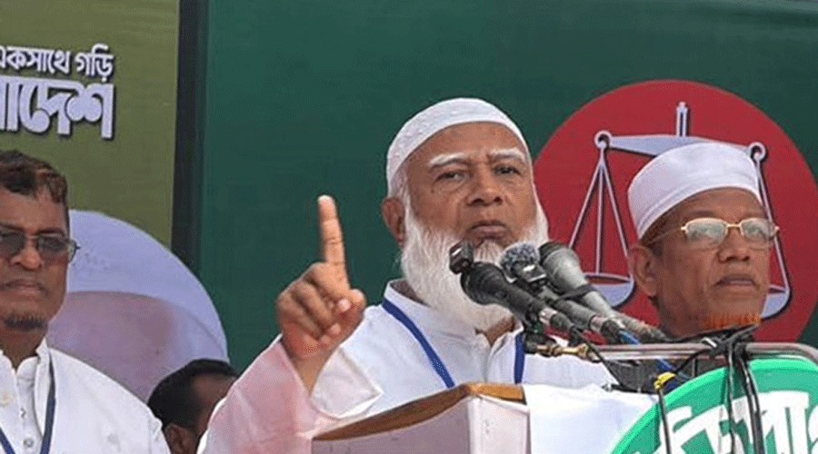 ঋণখেলাপি রেখে কখনোই দুর্নীতিমুক্ত বাংলাদেশ গড়া সম্ভব নয়: জামায়াত আমির