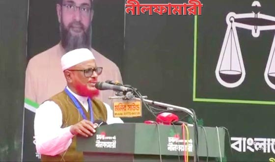 দেশ থেকে পরিবারতন্ত্র বিদায় করতে হবে: আজহারুল ইসলাম