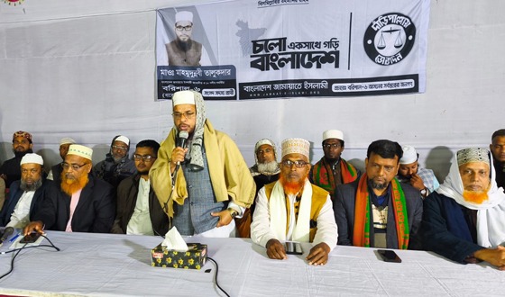 দাঁড়িপাল্লার বিজয় হলে মানুষের ভাগ্যে পরিবর্তন হবে: মাহমুদুন্নবী