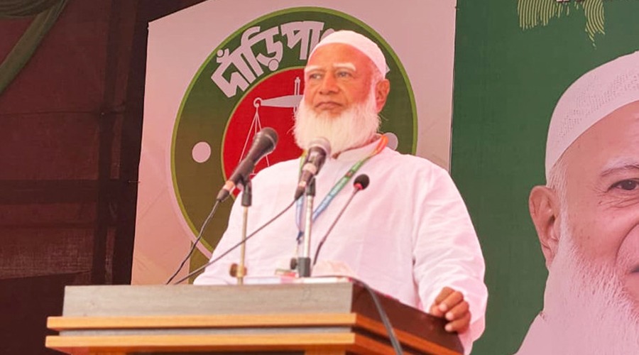 ঋণখেলাপি রেখে কখনোই দুর্নীতিমুক্ত বাংলাদেশ গড়া সম্ভব নয়: জামায়াত আমির