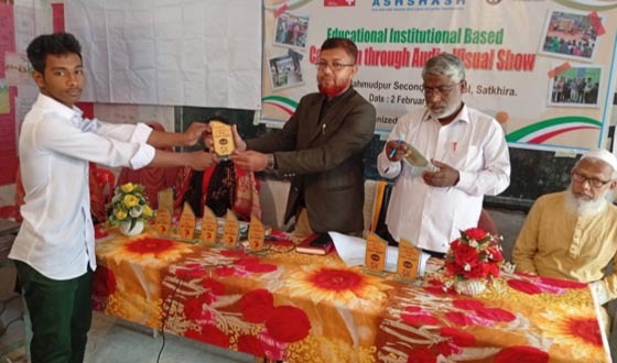 মানব পাচার প্রতিরোধে প্রচারাভিযান