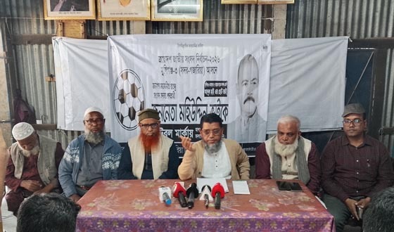 প্রচার-প্রচারণায় বাধা দেওয়ার অভিযোগে সংবাদ সম্মেলন