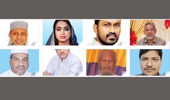 জামালপুর-৩ আসনের ৯ এমপি প্রার্থীর সম্পদের বিবরণ