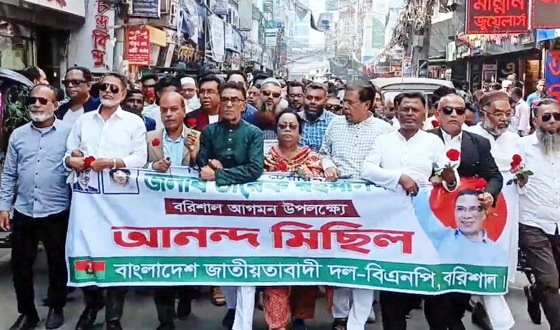 বরিশালে তারেক রহমান আসছেন কাল, বিএনপির আনন্দ মিছিল