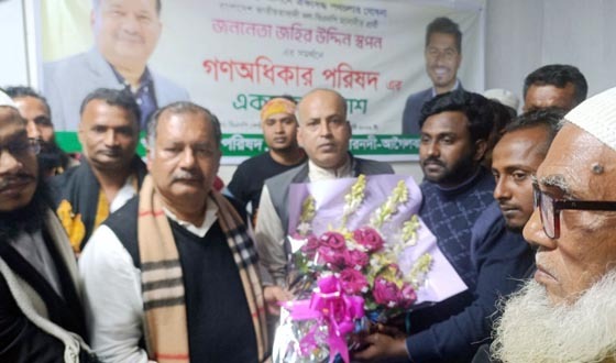 ঐক্যের রাজনীতি চাই: জহির উদ্দিন