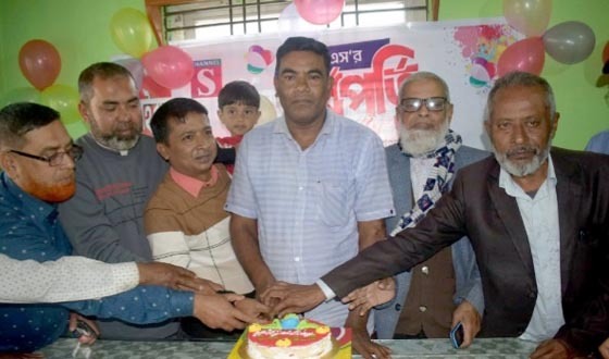 পলাশবাড়ীতে চ্যানেল এস এর বর্ষপূর্তি পালিত