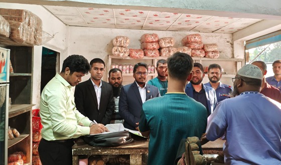 চাঁদপুরে লাইসেন্স ছাড়া বিএসটিআই মানচিহ্ন ব্যবহার করায় অর্থদন্ড