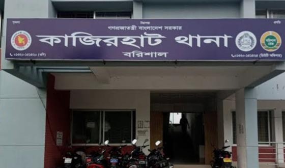 দাঁড়িপাল্লার নারী সমর্থকদের হেনেস্তা, থানায় অভিযোগ