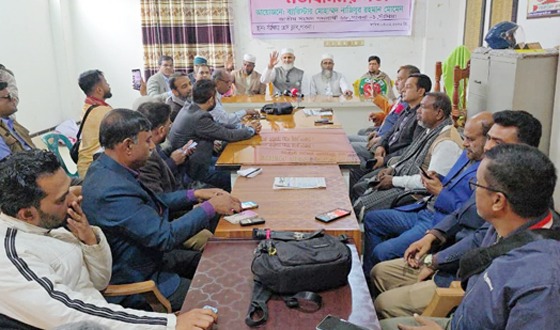 সাঁথিয়ায় জামায়াত প্রার্থীর মতবিনিময় সভা