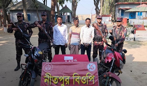 পোরশায় ট্যাপেন্টাডাল ট্যাবলেট ও গাজাসহ আটক ১