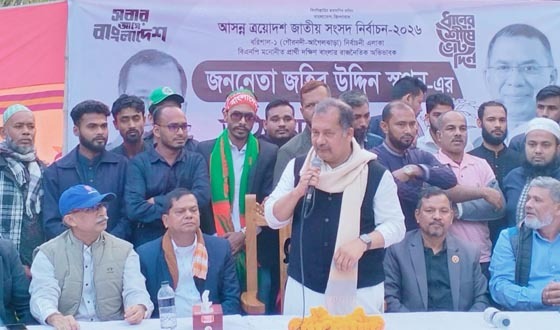 বিএনপি চোরা পথে ক্ষমতায় যাওয়ার পক্ষে না: জহির উদ্দিন