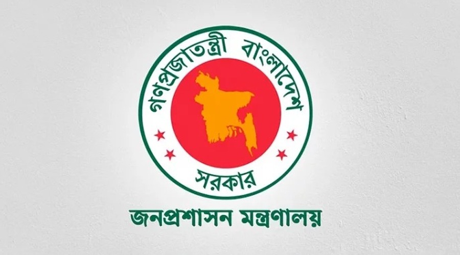 নির্বাচনী দায়িত্বে ১ হাজার ৫১ জন নির্বাহী ম্যাজিস্ট্রেট নিয়োগ