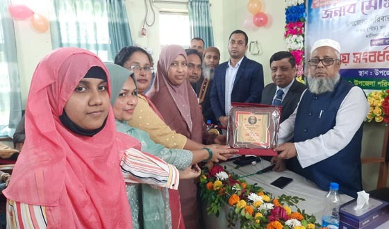 পরিবার পরিকল্পনা কর্মকর্তাসহ ৫ জনকে বিদায় সংবর্ধনা