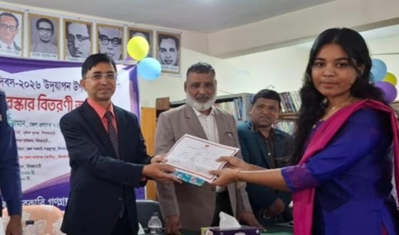 জাতীয় গ্রন্থাগার দিবসে নীলফামারীতে আলোচনা সভা