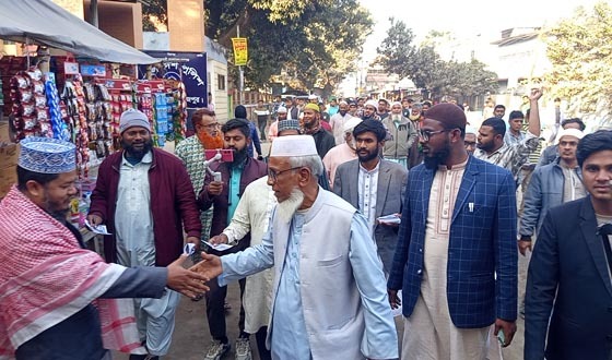 বিরলে দাঁড়িপাল্লা প্রতীকের গণসংযোগ