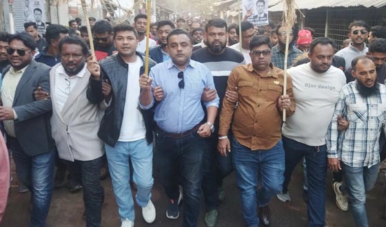 খুলনা-৪ আসনের ধানের শীষের প্রার্থী'র নির্বাচনী মিছিল