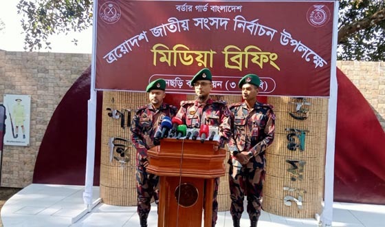 নির্বাচনকে ঘিরে পানছড়িতে বিজিবির কঠোর নিরাপত্তা ব্যবস্থা