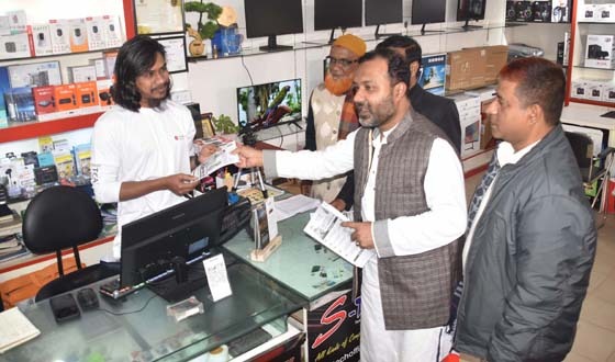 নির্বাচিত হলে নগরীর প্রত্যেক নাগরিকের সকল সুবিধা নিশ্চিত করা হবে: মেজবা