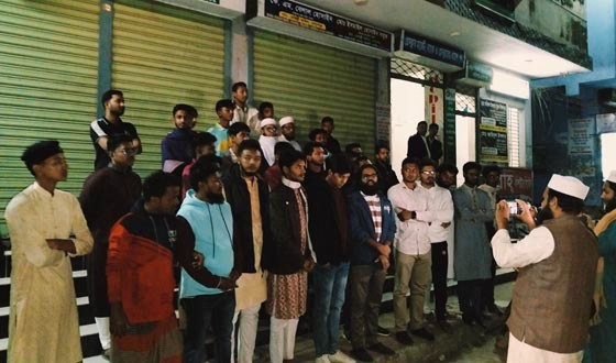 কলাপাড়ায় ছাত্র জনতার বিক্ষোভ মিছিল