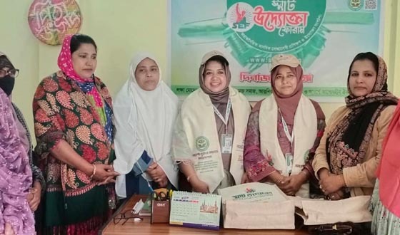 হিলিতে স্মার্ট উদ্যোক্তা ডেভেলপমেন্ট কমিটি গঠন