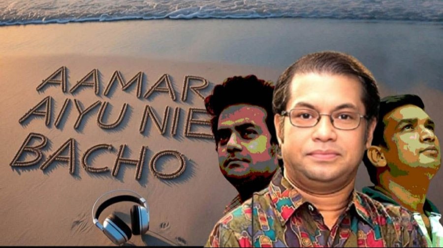 মৃত্যুর সাত বছর পর ফিরছে সুবীর নন্দীর কণ্ঠ