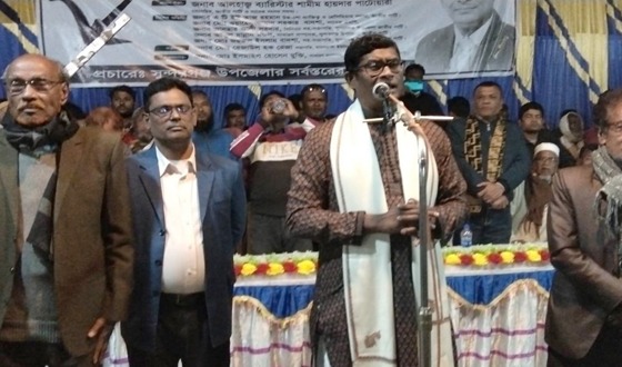 কোন রাজনৈতিক দলের কার্যক্রম স্থগিত করা যায় না: জাপা মহাসচিব