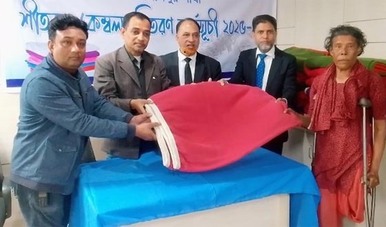 ঝিনাইদহে শীতবস্ত্র বিতরণ