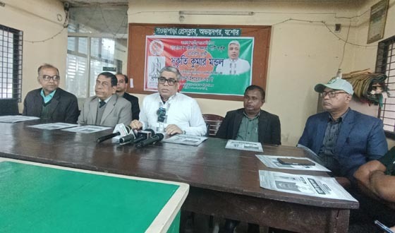 যশোর-৪ আসনের মাইনরিটি জনতা পার্টির নির্বাচনী ইশতেহার ঘোষণা