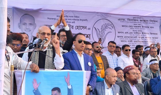 ইন্দুরকানীতে বিএনপির ধানের শীষের নির্বাচনী জনসভা