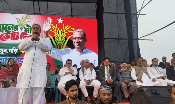 সার্বিক উন্নয়নে ধানের শীষ প্রতীকে ভোট প্রার্থনা করেন শাহ রিয়াজুল