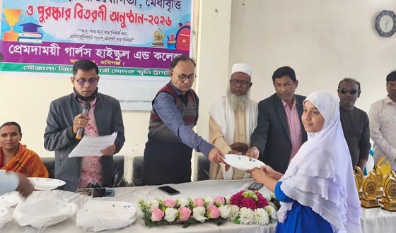 মাধবপুরে স্কুল এন্ড কলেজে ক্রীড়া প্রতিযোগিতার পুরুস্কার বিতরণ