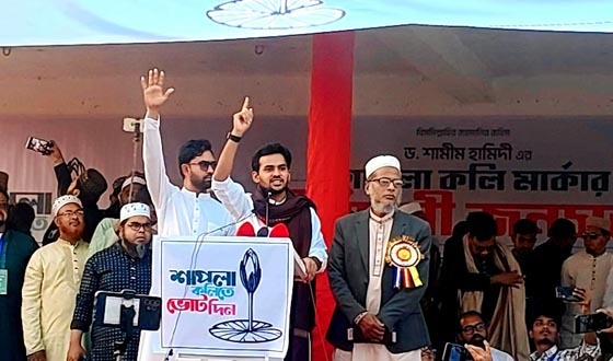 ভোট দিতে বাধা দিলে যারা দিল্লীতে আছে তাদের মতো পরিনতি হবে : আসিফ মাহমুদ