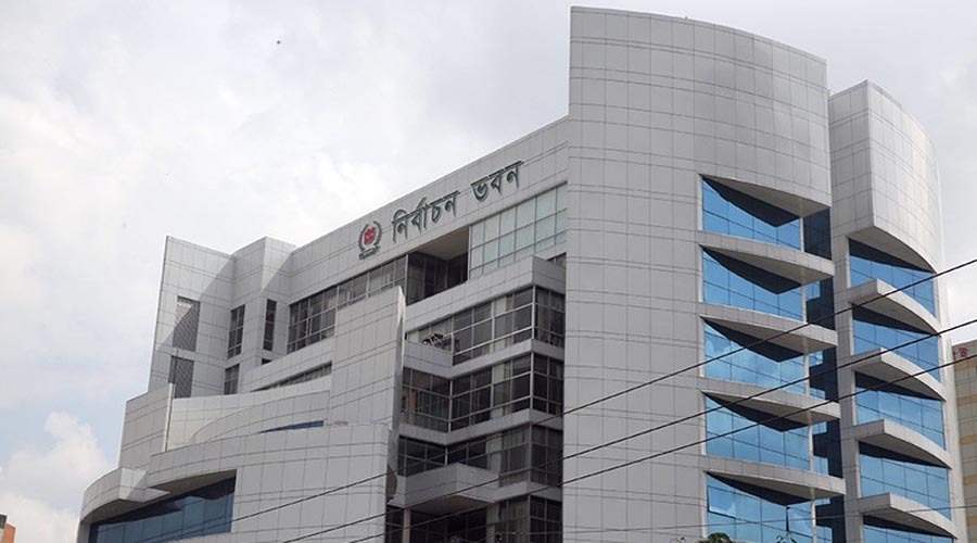 নিজ এলাকার বাইরে ৮১ ঘণ্টা অবস্থানে নিষেধাজ্ঞা ইসির