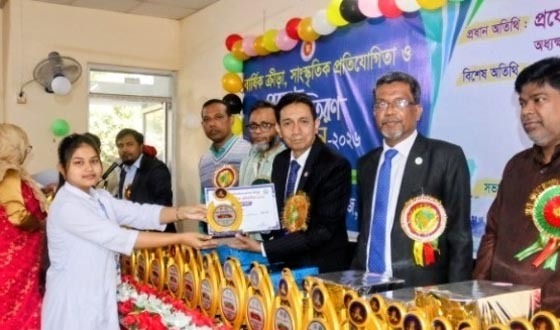 চাঁদপুরে মহিলা কলেজের ক্রীড়া প্রতিযোগিতা ও পুরস্কার বিতরণ