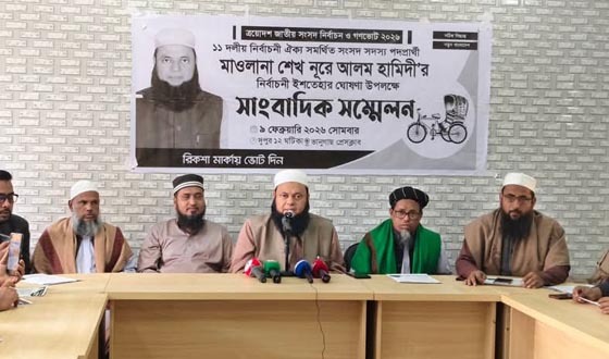 অপশক্তি নির্মুলে ঐক্যবদ্ধভাবে কাজ করব: নূরে আলম হামিদী