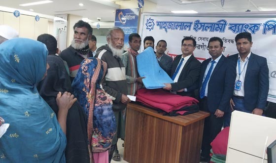 গফরগাঁওয়ে শীতবস্ত্র কম্বল বিতরণ