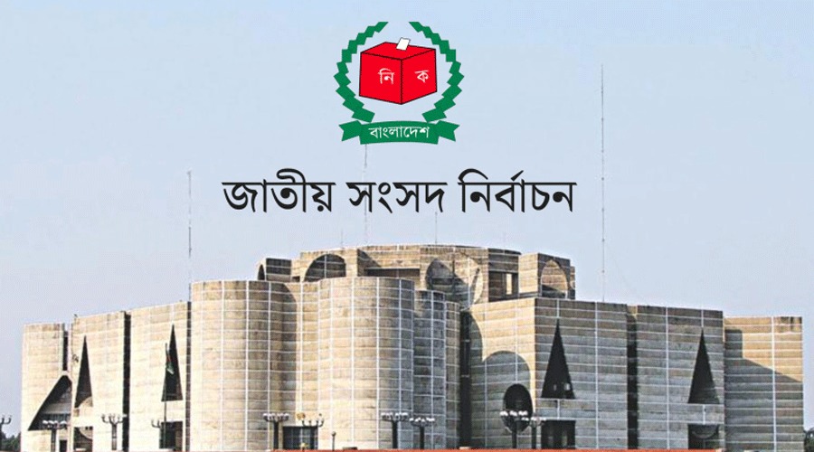 নির্বাচনি প্রচার-প্রচারণা শেষ হলো আজ