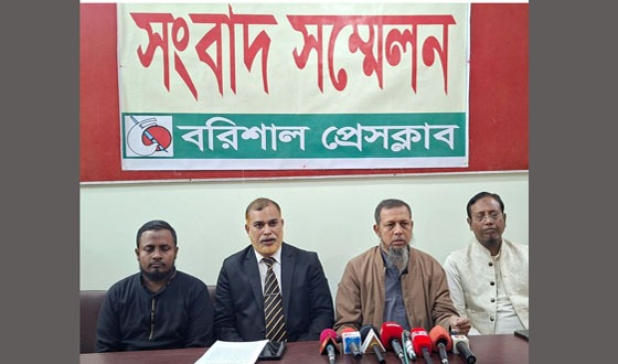 দাঁড়িপাল্লার নেতাকর্মীদের উপর হামলার প্রতিবাদে সংবাদ সম্মেলন