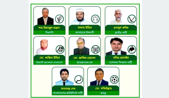 কাপাসিয়ায় লড়াই হবে বিএনপি-জামায়াত, ভোটার উপস্থিতি বাড়ানোই বড় চ্যালেঞ্জ