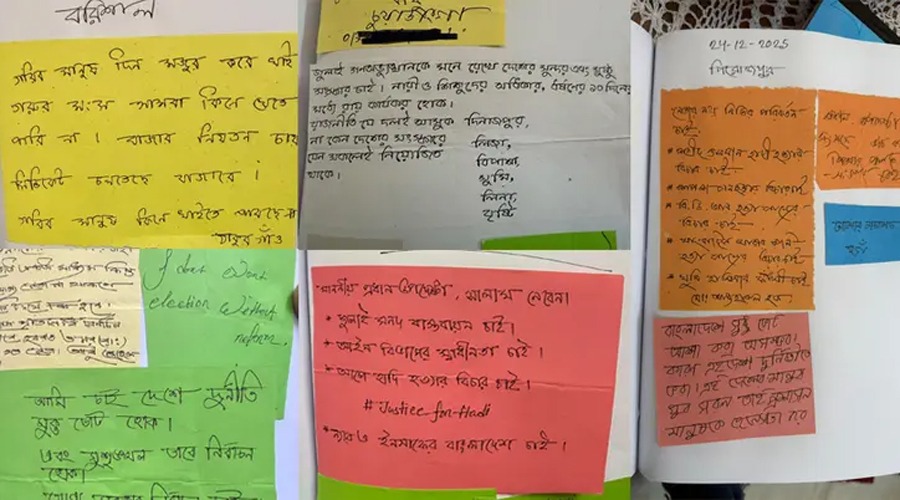 ভোটের গাড়ির ‘জনমত বাক্সে’ প্রধান উপদেষ্টাকে ৪০ হাজার চিঠি