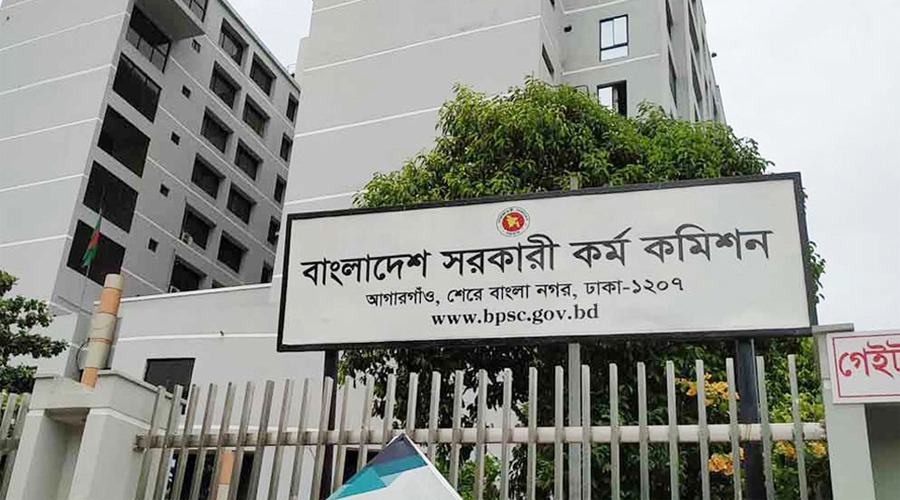 ৫০তম বিসিএস প্রিলিমিনারিতে উত্তীর্ণ ১২ হাজার ৩৮৫