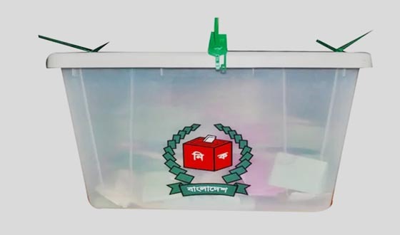 রাত পোহালেই নির্বাচন: প্রস্তুত দেশ, প্রত্যাশায় ভোটাররা